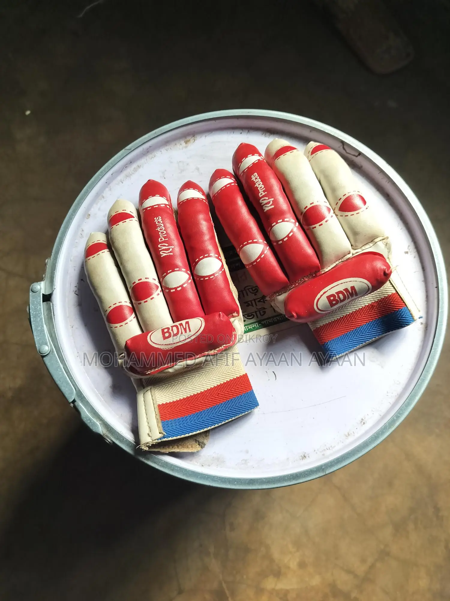 Cricket Hand Gloves