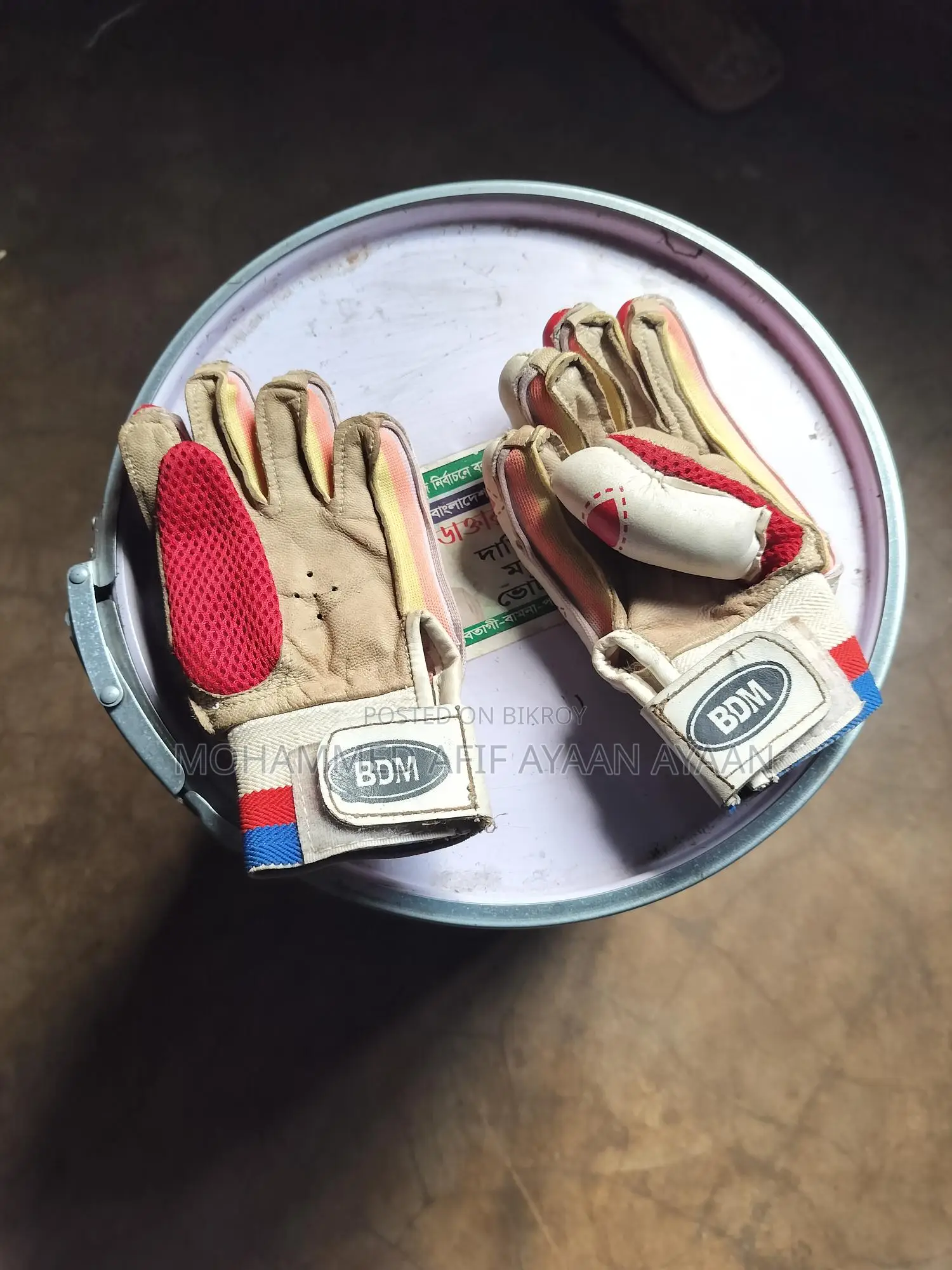 Cricket Hand Gloves