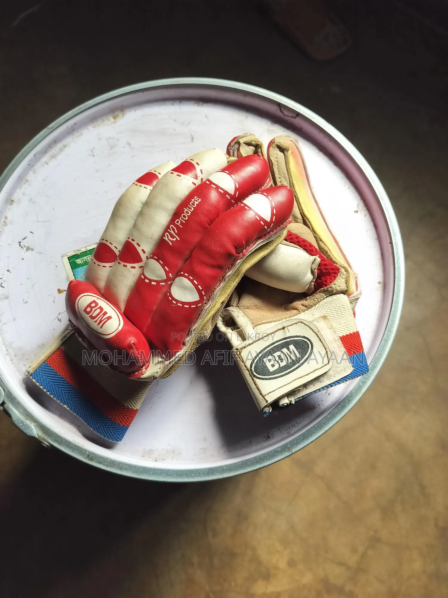 Cricket Hand Gloves