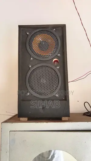 বক্সটি বিক্রি করা হবে