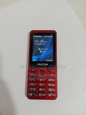 Walton Olivio M200 (Used)