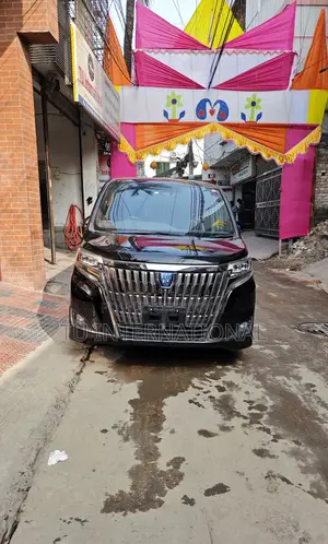 Toyota Esquire PUSH-GI PREMIUM-HV 2020