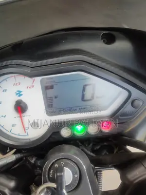 Bajaj Pulsar 150 2018