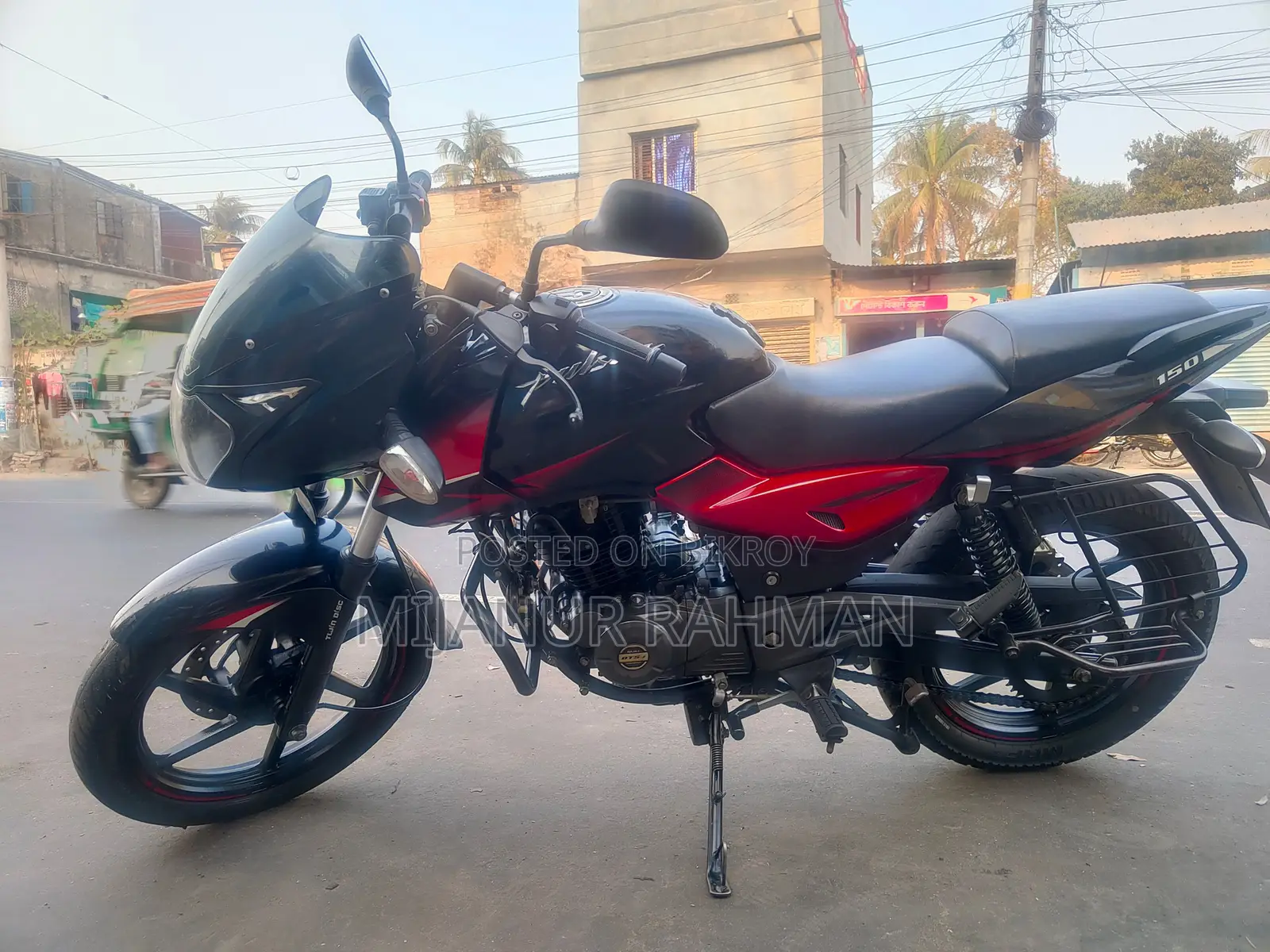 Bajaj Pulsar 150 2018