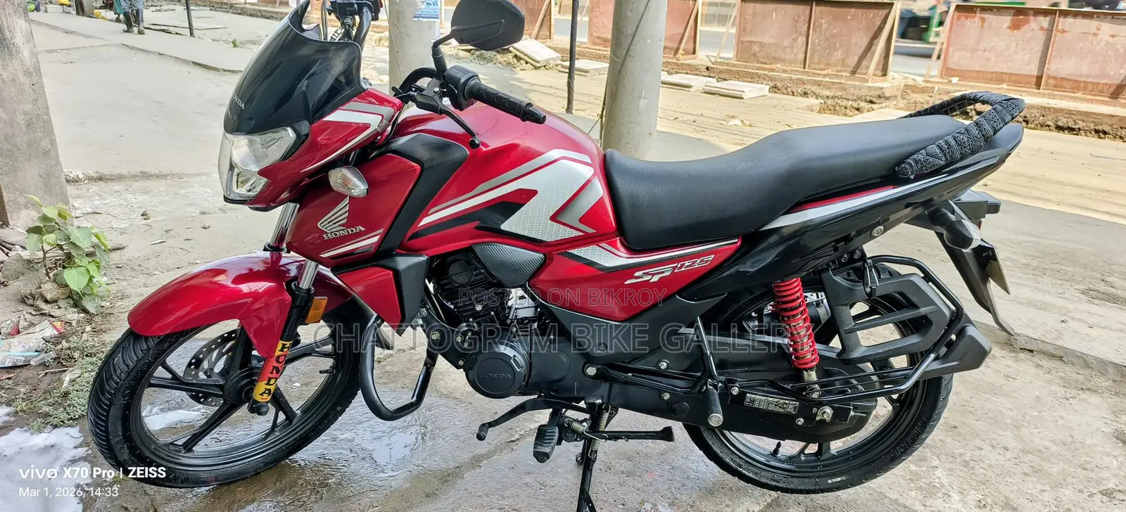 Honda Shine SP Fi 125cc 2025