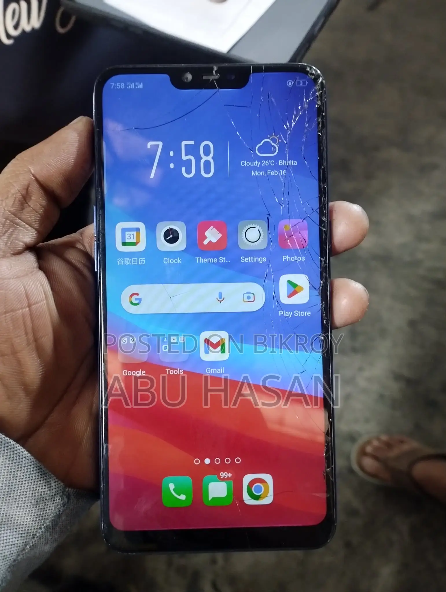 OPPO A3s 6/128 (Used)