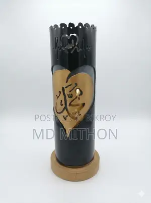 Homemade Table Lamp