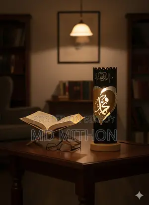 Homemade Table Lamp