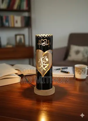 Homemade Table Lamp