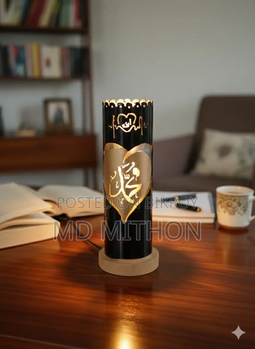 Homemade Table Lamp