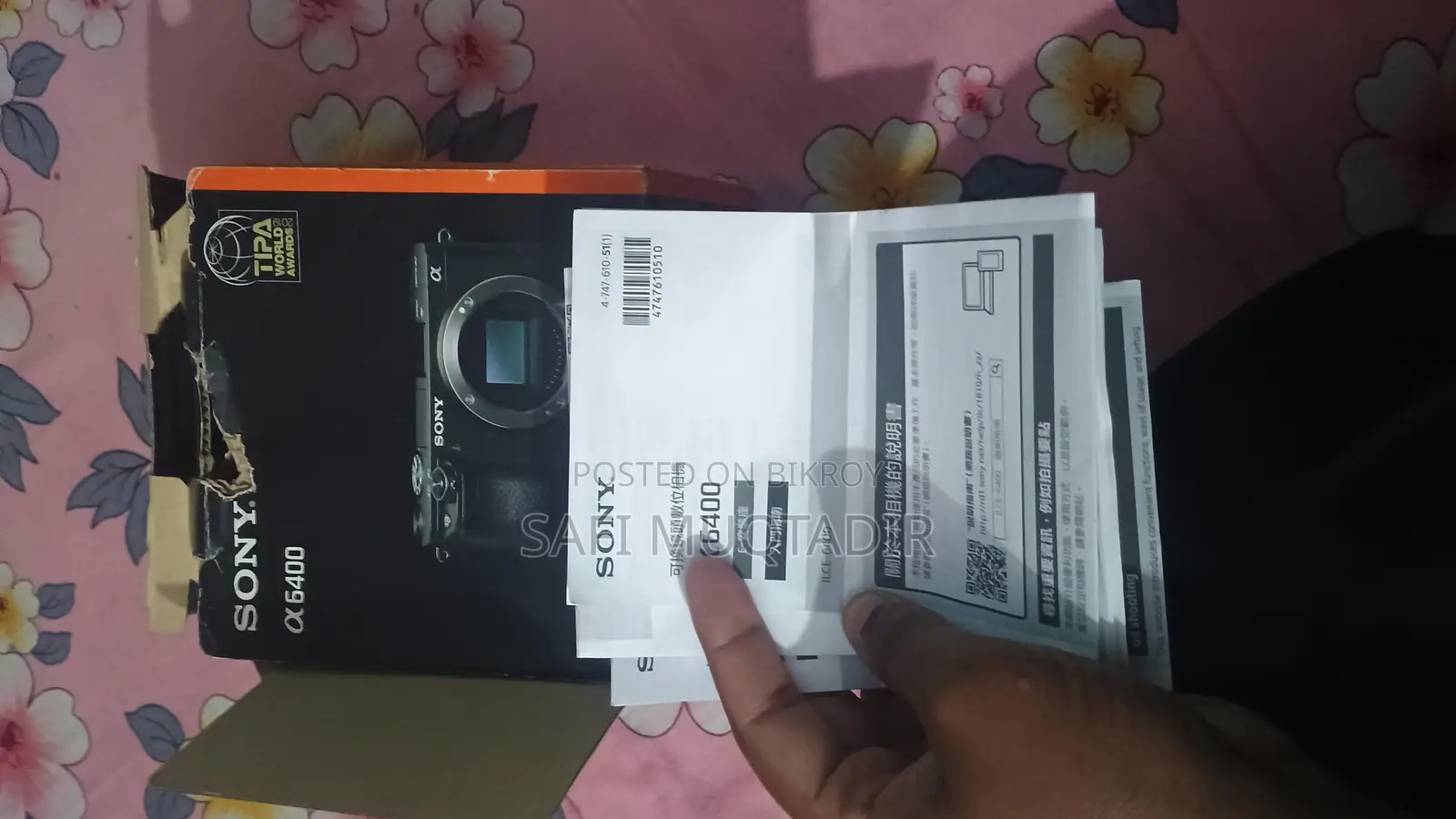 Sony a6400 Camera