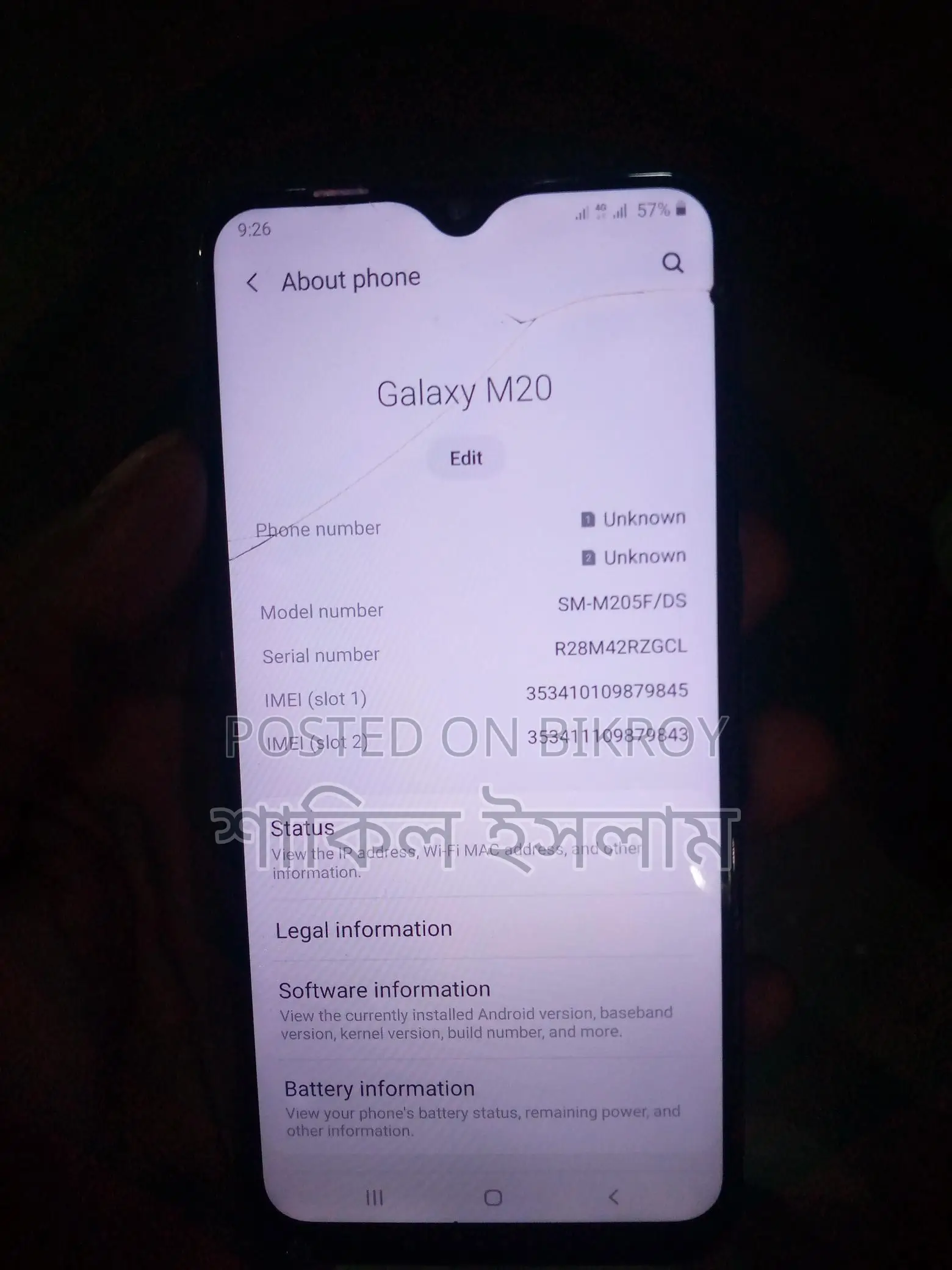 Samsung Galaxy M20 3+32 (Used)