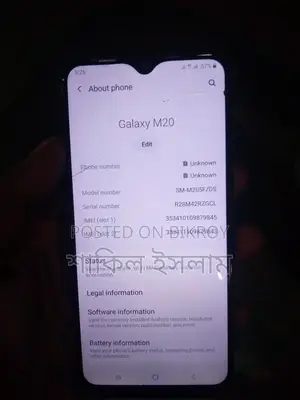 Samsung Galaxy M20 3+32 (Used)