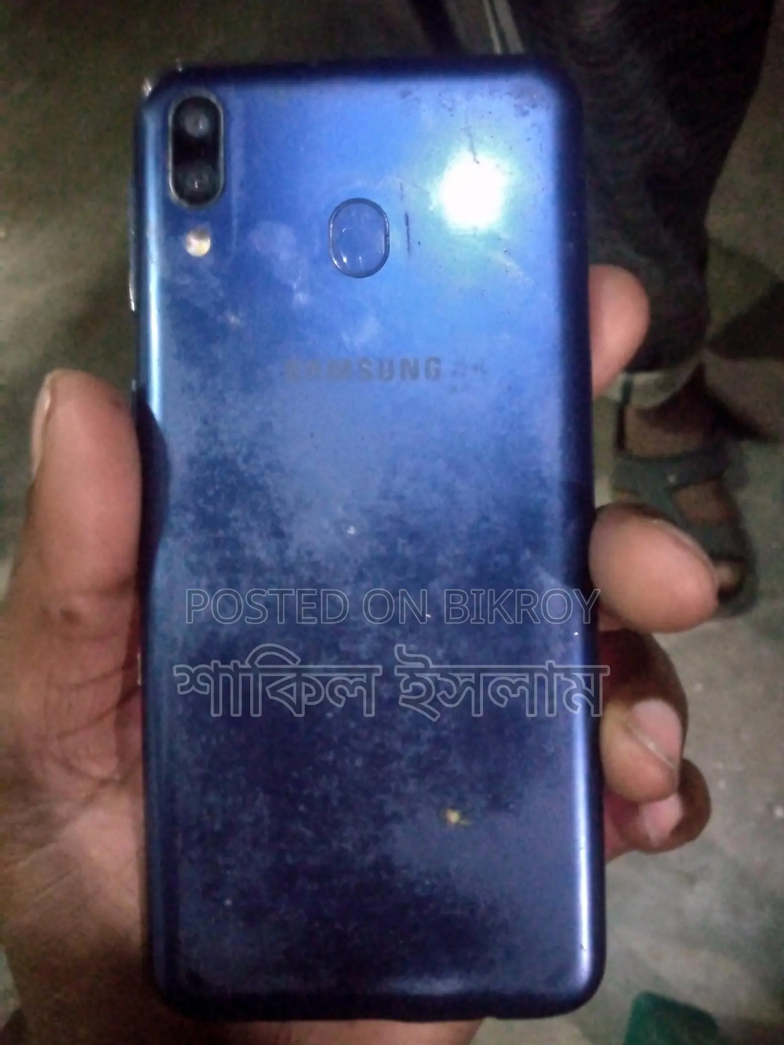Samsung Galaxy M20 3+32 (Used)
