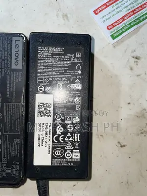 অ্যাডাপ্টার বিক্রয় হবে