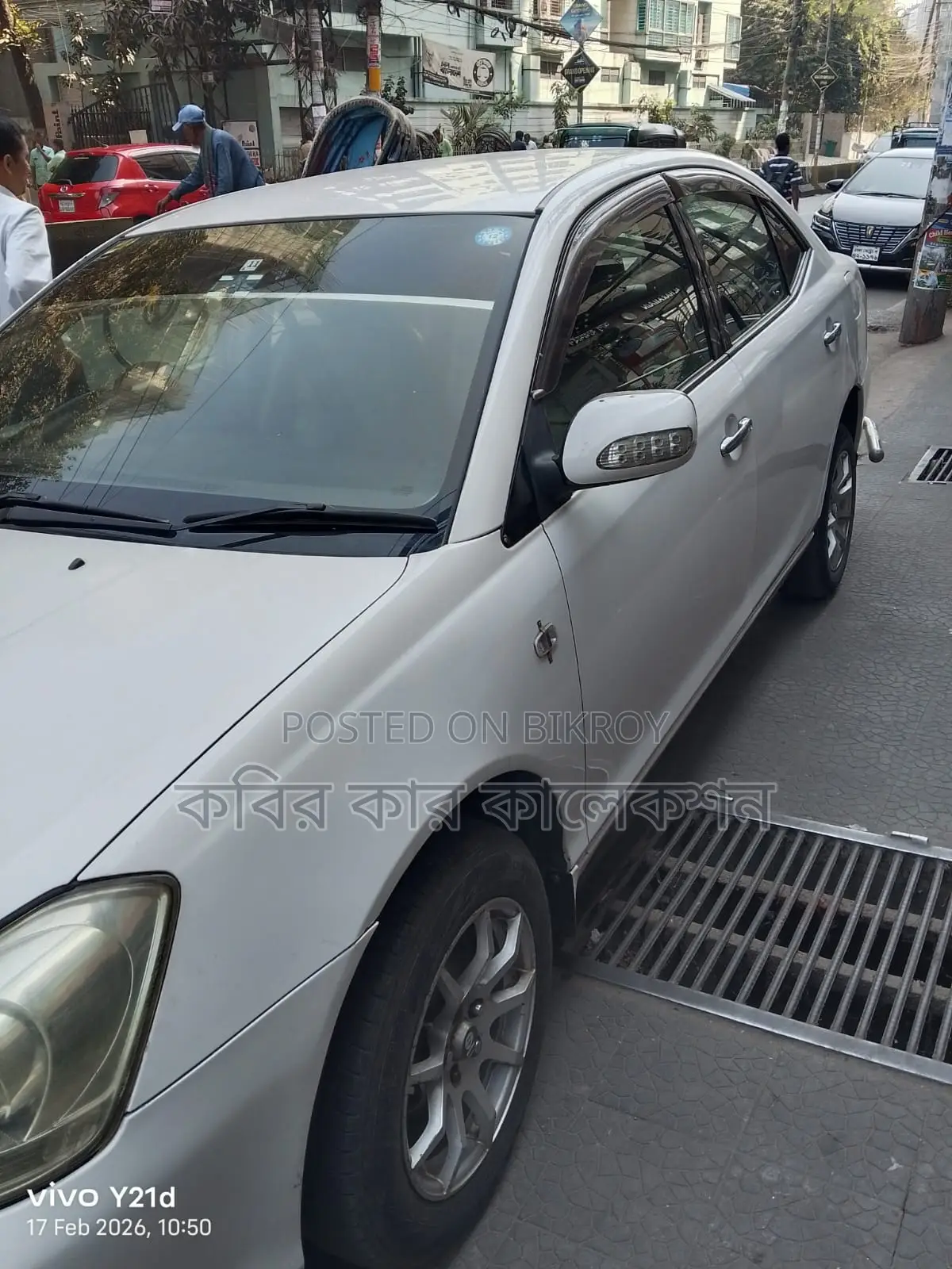 Toyota Allion A15 2007