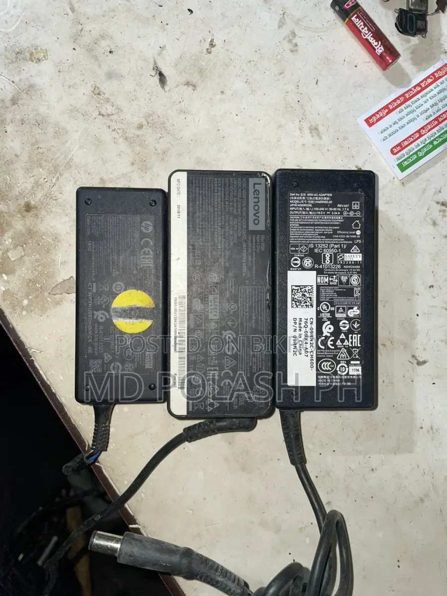 অ্যাডাপ্টার বিক্রয় হবে