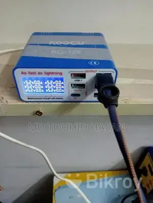 মোবাইল সার্ভিসিং সরঞ্জাম