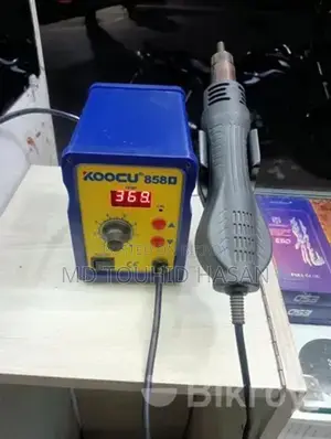 মোবাইল সার্ভিসিং সরঞ্জাম