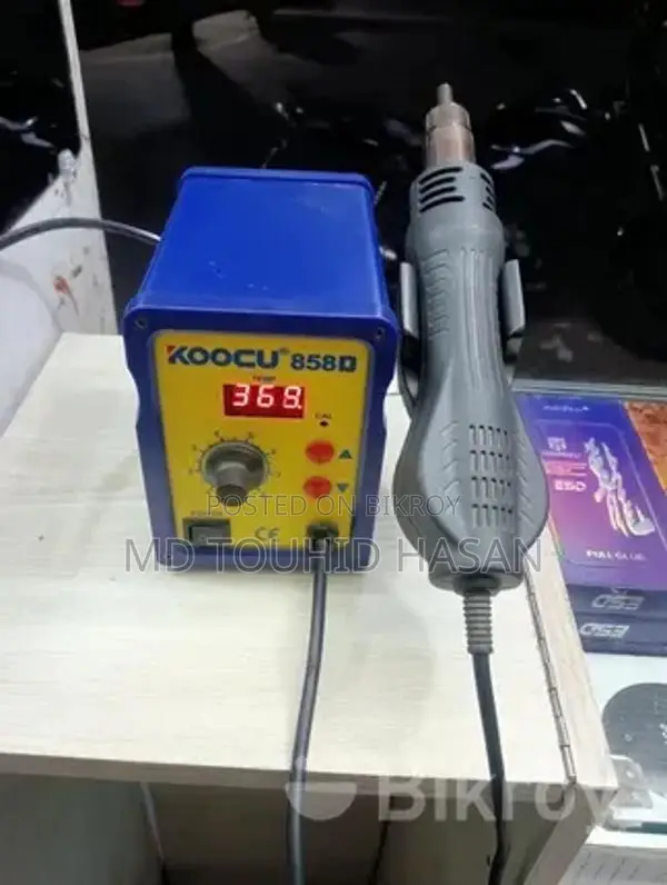 মোবাইল সার্ভিসিং সরঞ্জাম