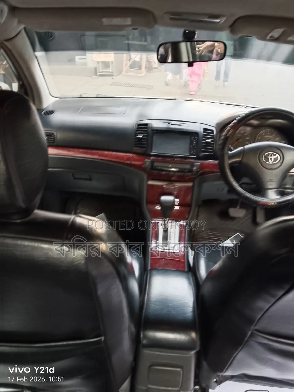 Toyota Allion A15 2007