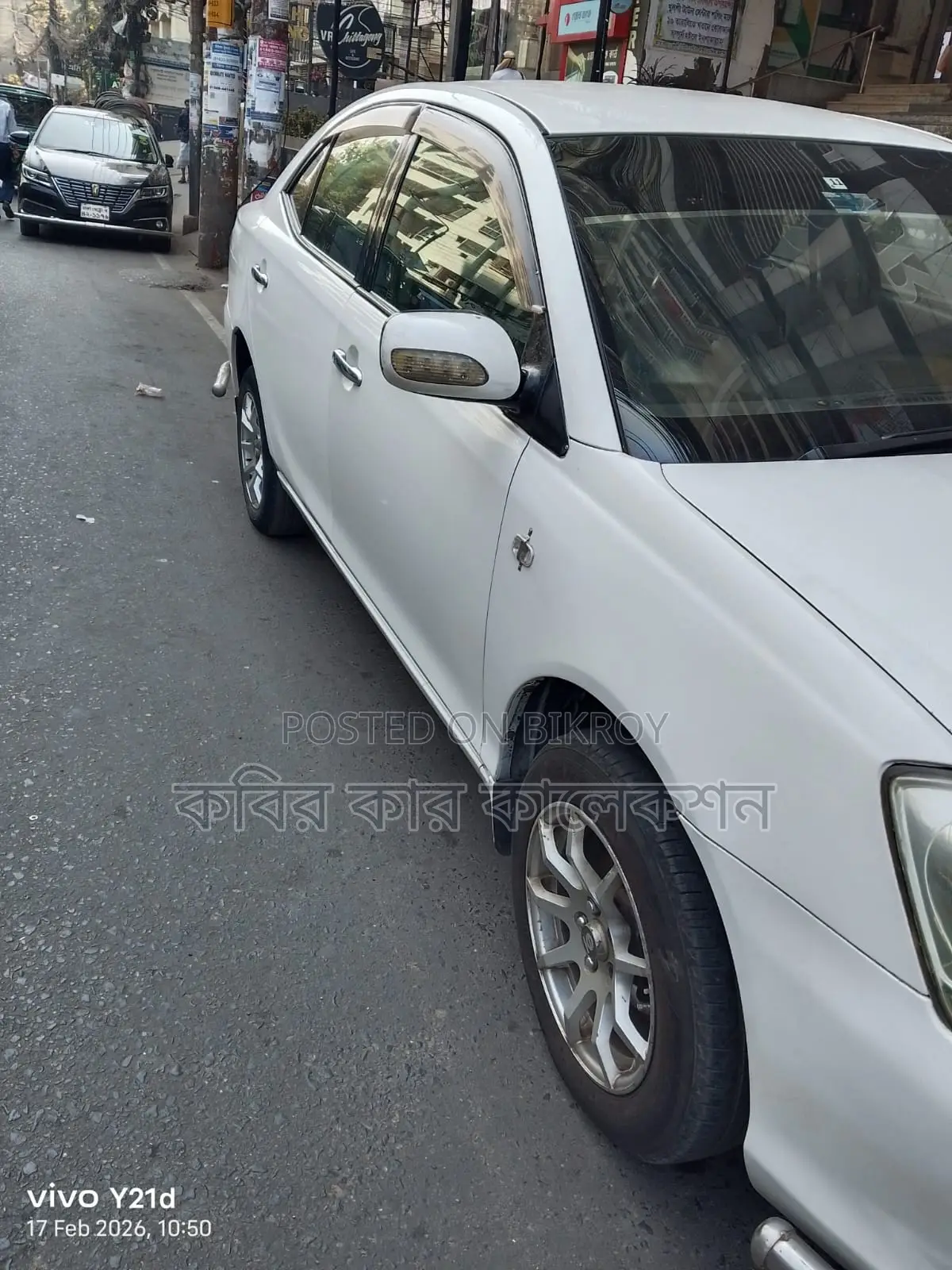 Toyota Allion A15 2007