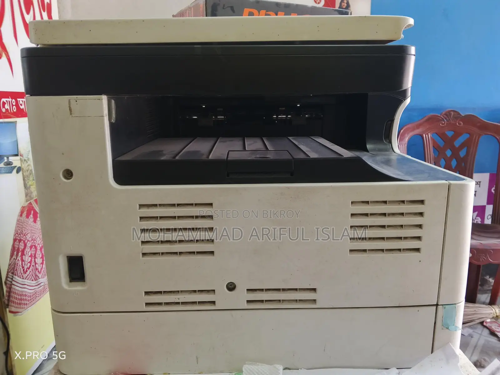 Photocopy Machine Sell
