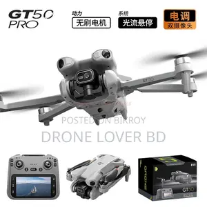 Gt50 Drone এইটা নতুন।