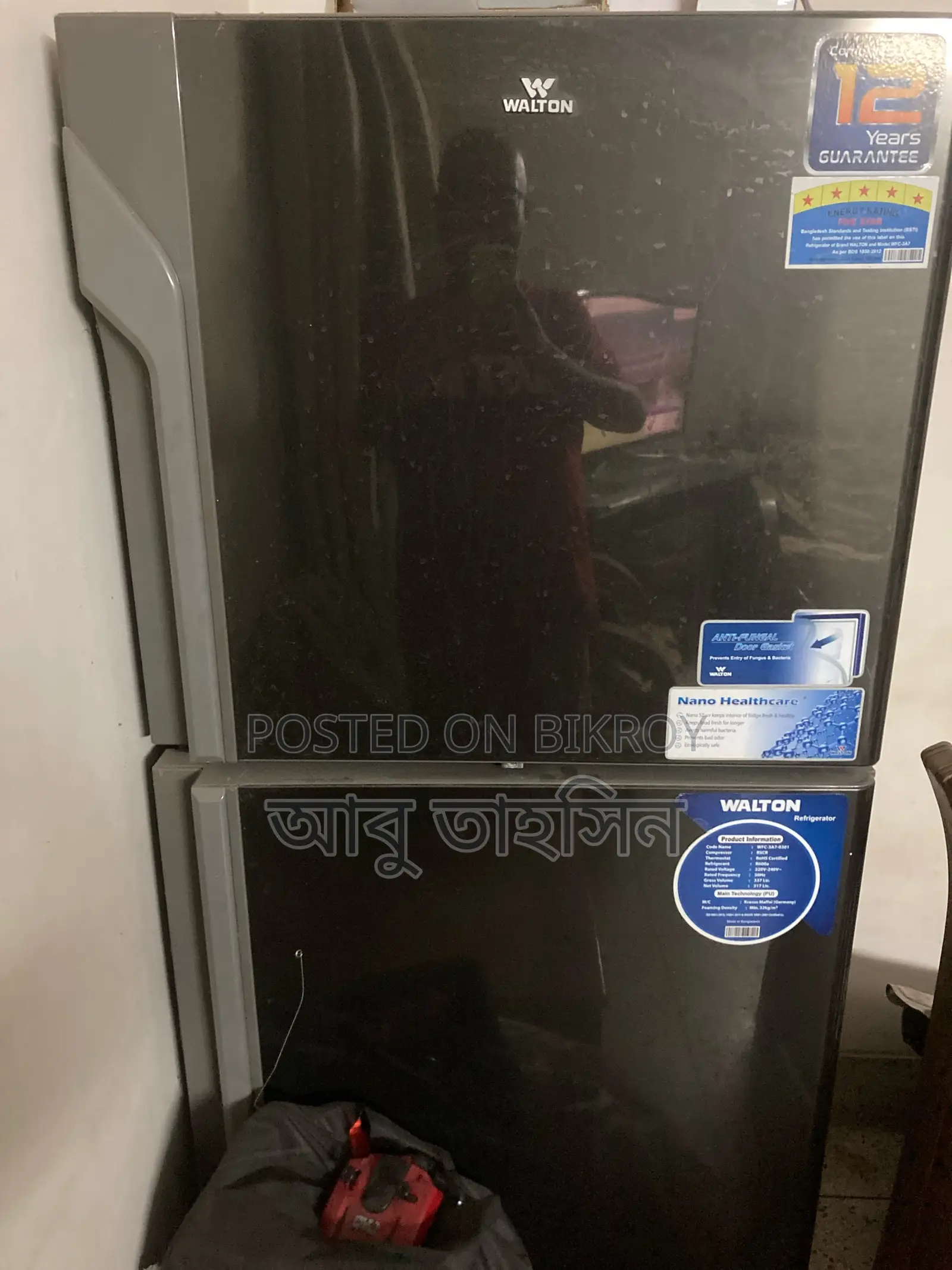 Walton Fridge