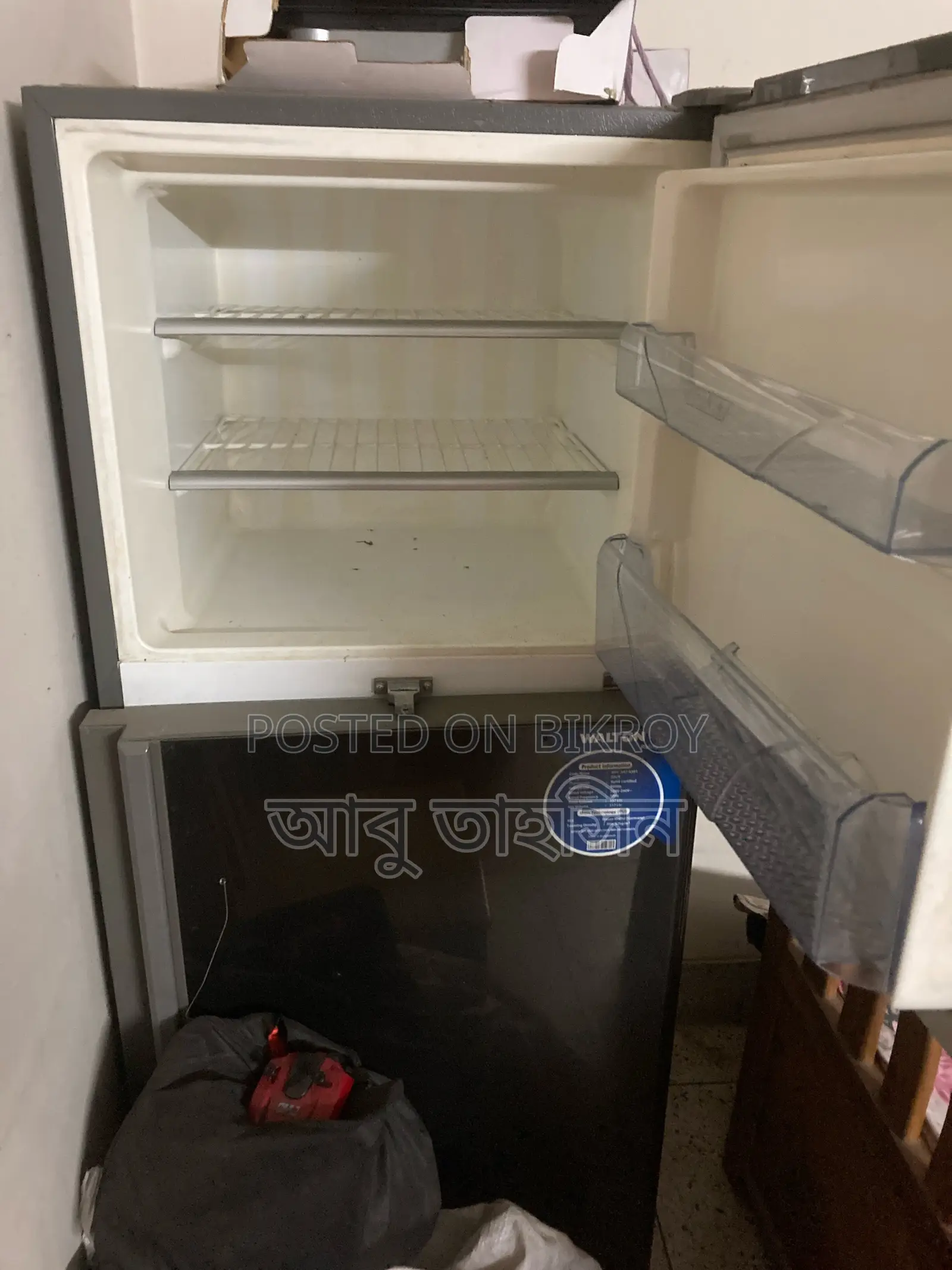 Walton Fridge