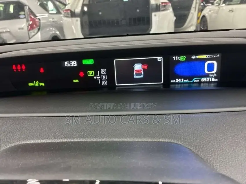 Toyota Prius A Pkg Beige Color 2021