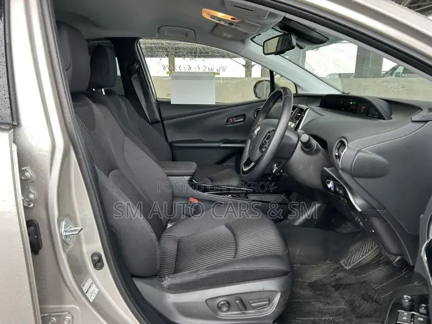 Toyota Prius A Pkg Beige Color 2021