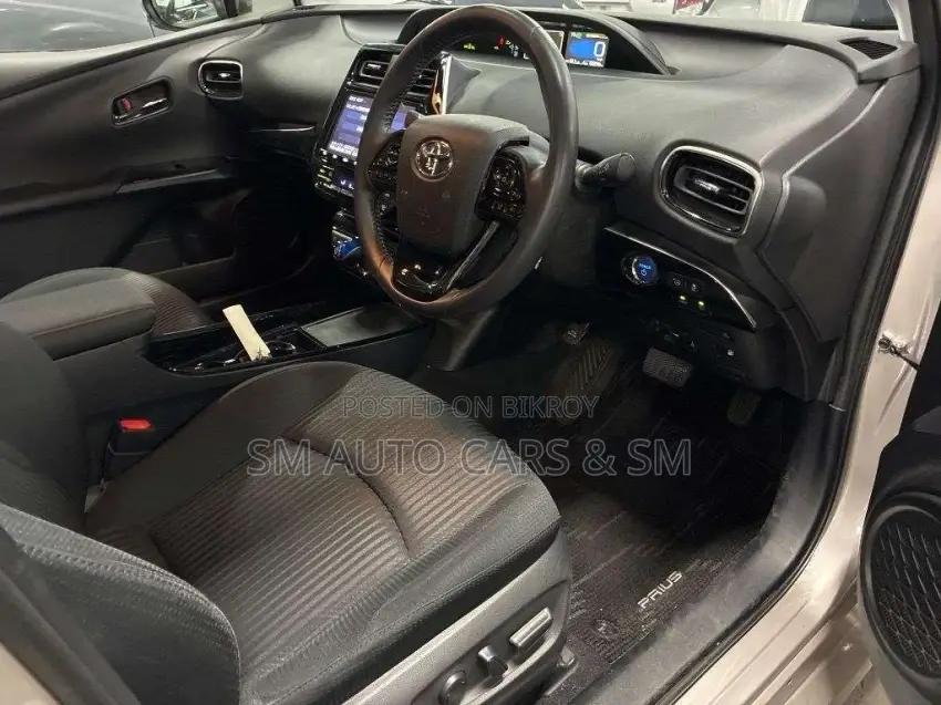 Toyota Prius A Pkg Beige Color 2021