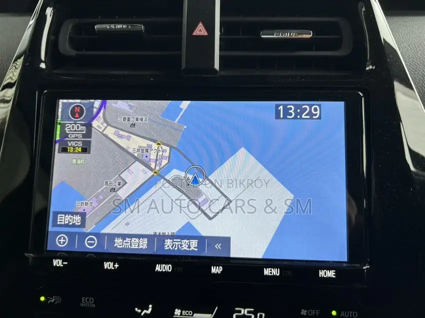 Toyota Prius A Pkg Beige Color 2021