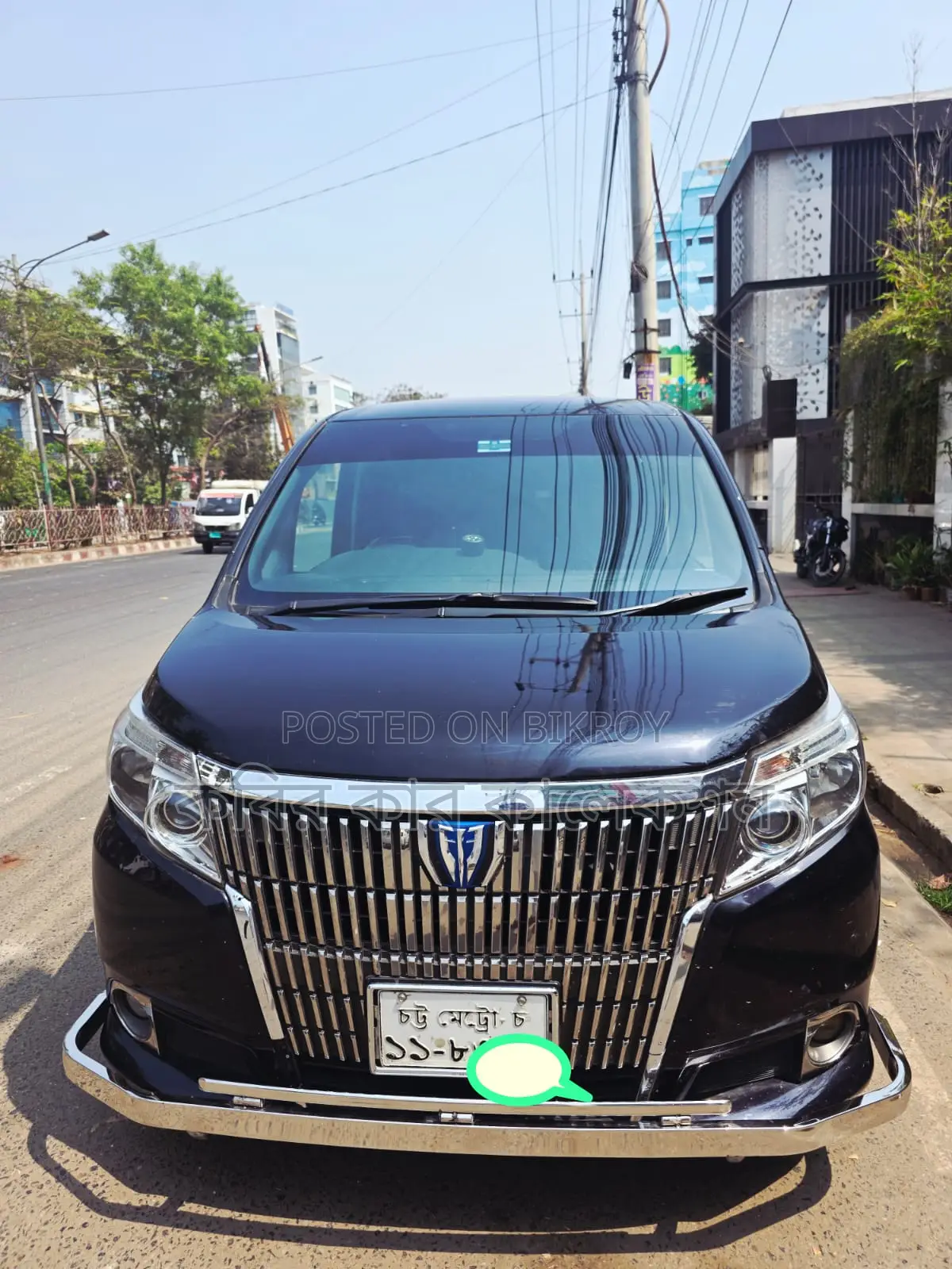 Toyota Esquire hybrid 2015