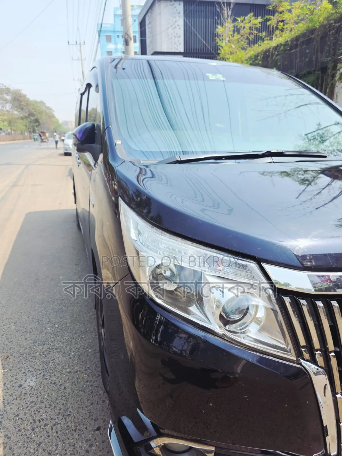 Toyota Esquire hybrid 2015