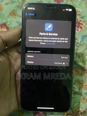 Apple iPhone 12 (Used)