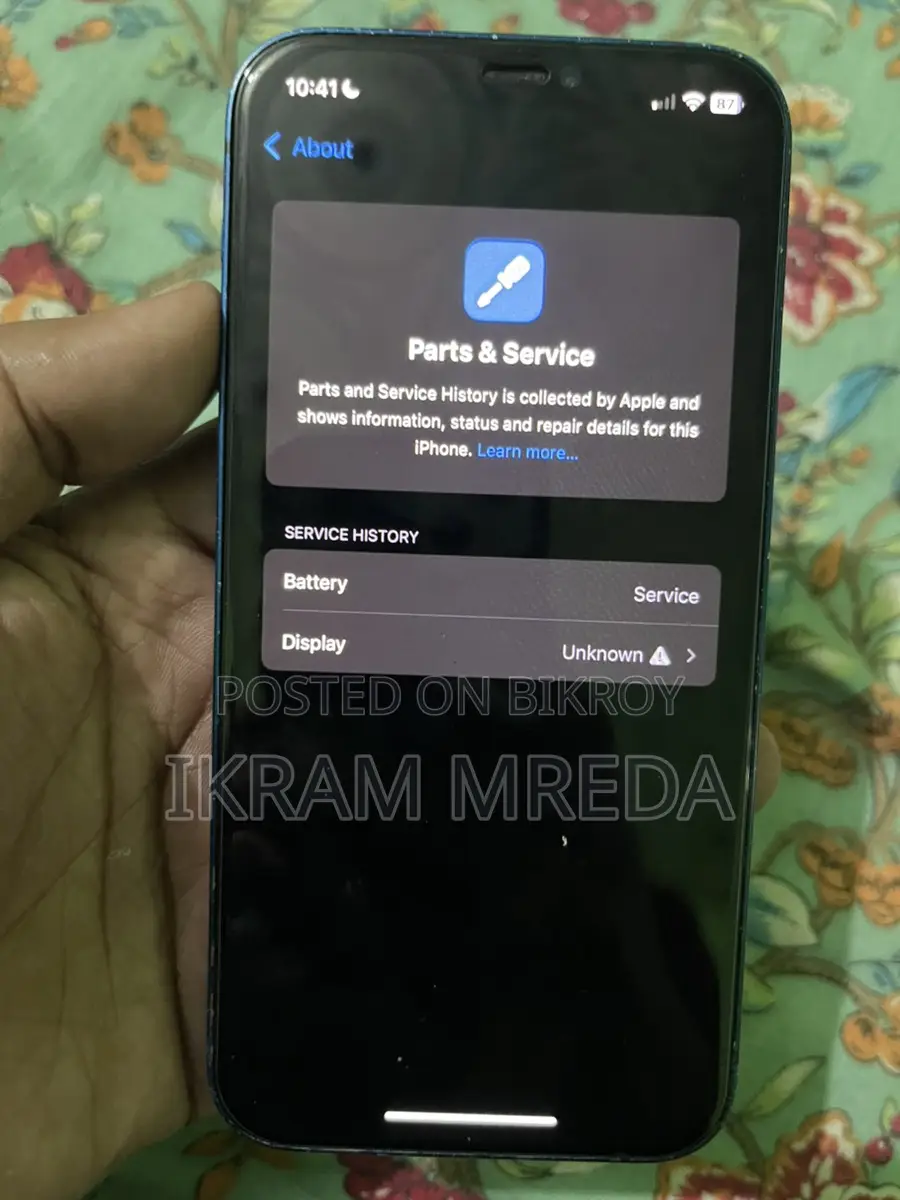 Apple iPhone 12 (Used)