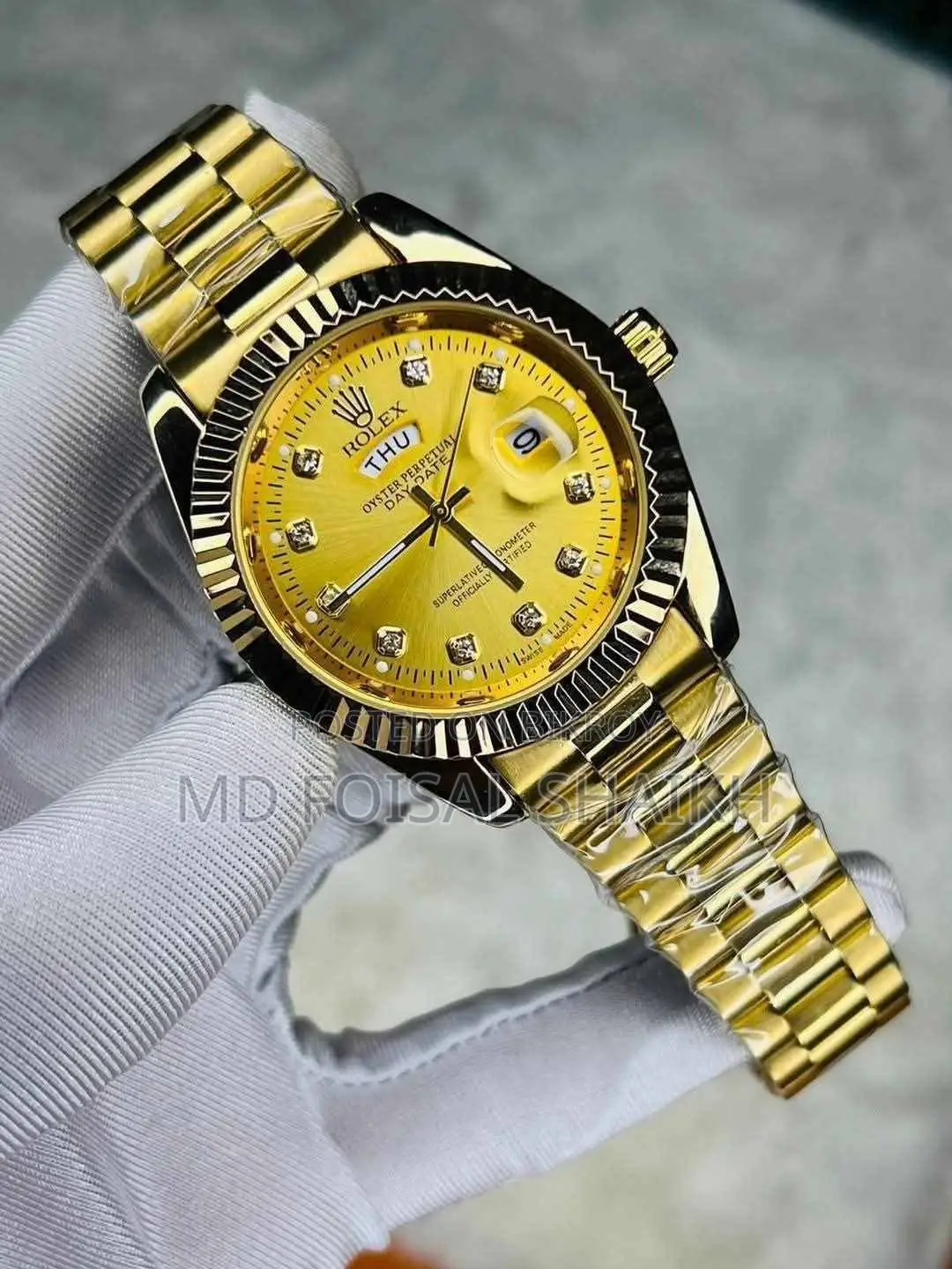 Watch For Sell
