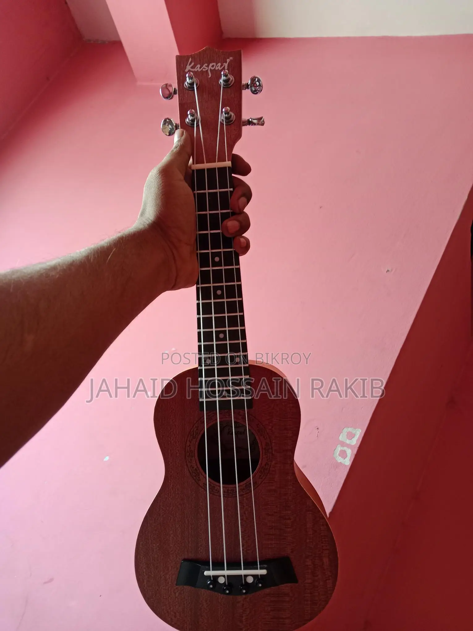 Guitar for sale