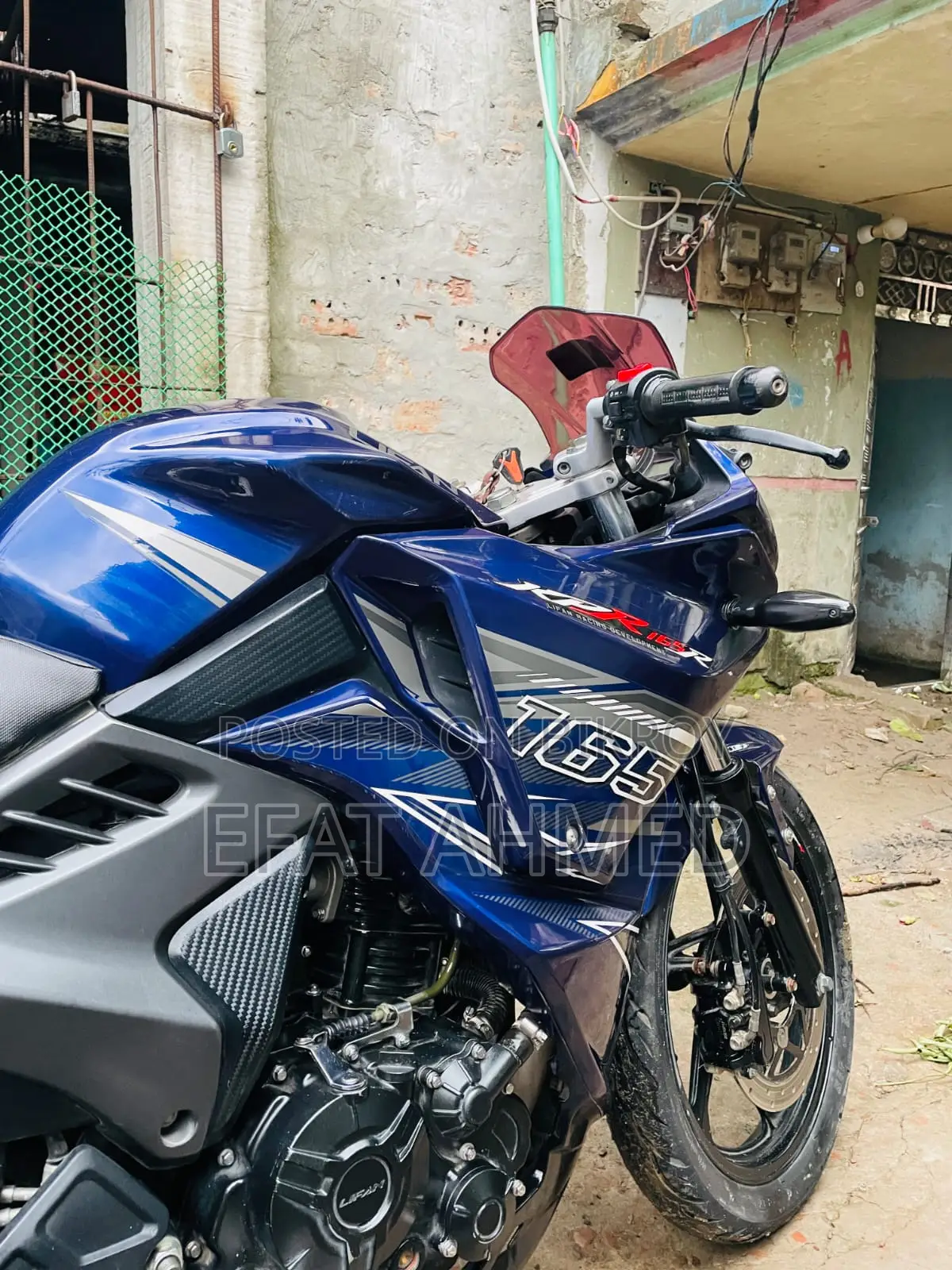 Lifan KPR 2021