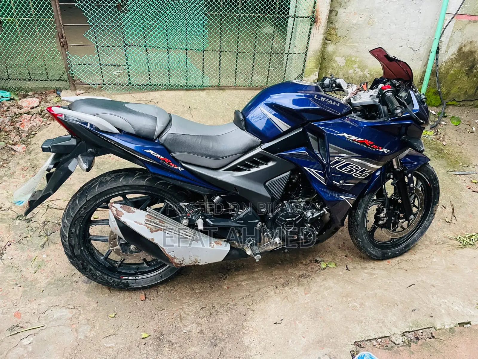 Lifan KPR 2021