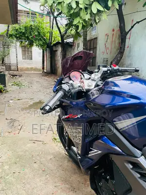 Lifan KPR 2021