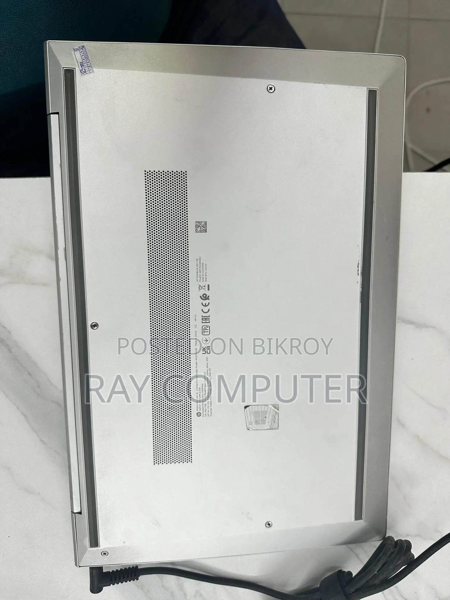 HP EliteBook 845 G8 AMD Ryzen 5 PRO 5650U 8GB RAM 256GB SSD