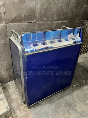 চা সিগারেটের দোকান