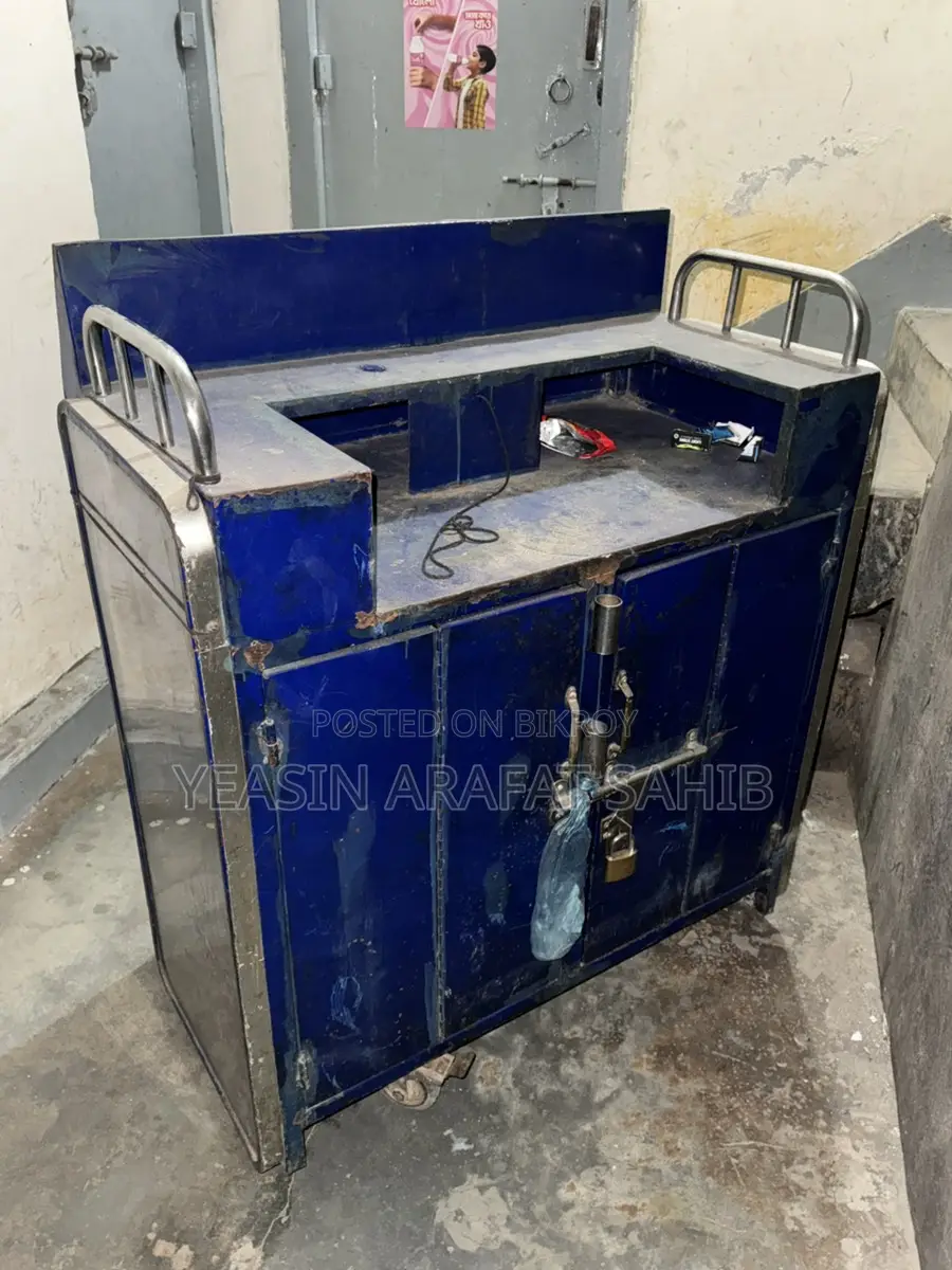 চা সিগারেটের দোকান