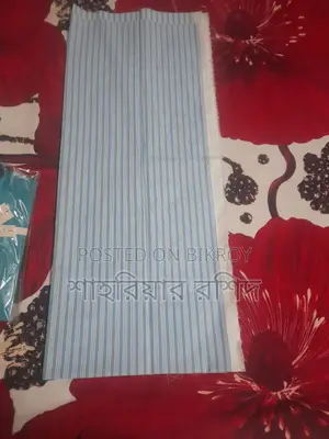 Full Shirt Fabric Piece