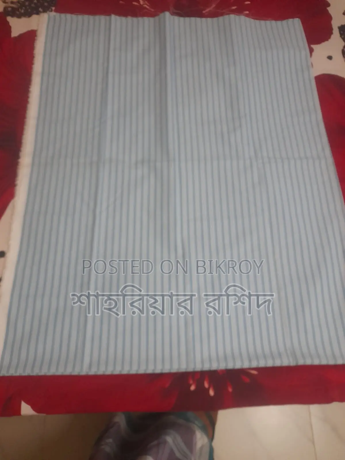 Full Shirt Fabric Piece