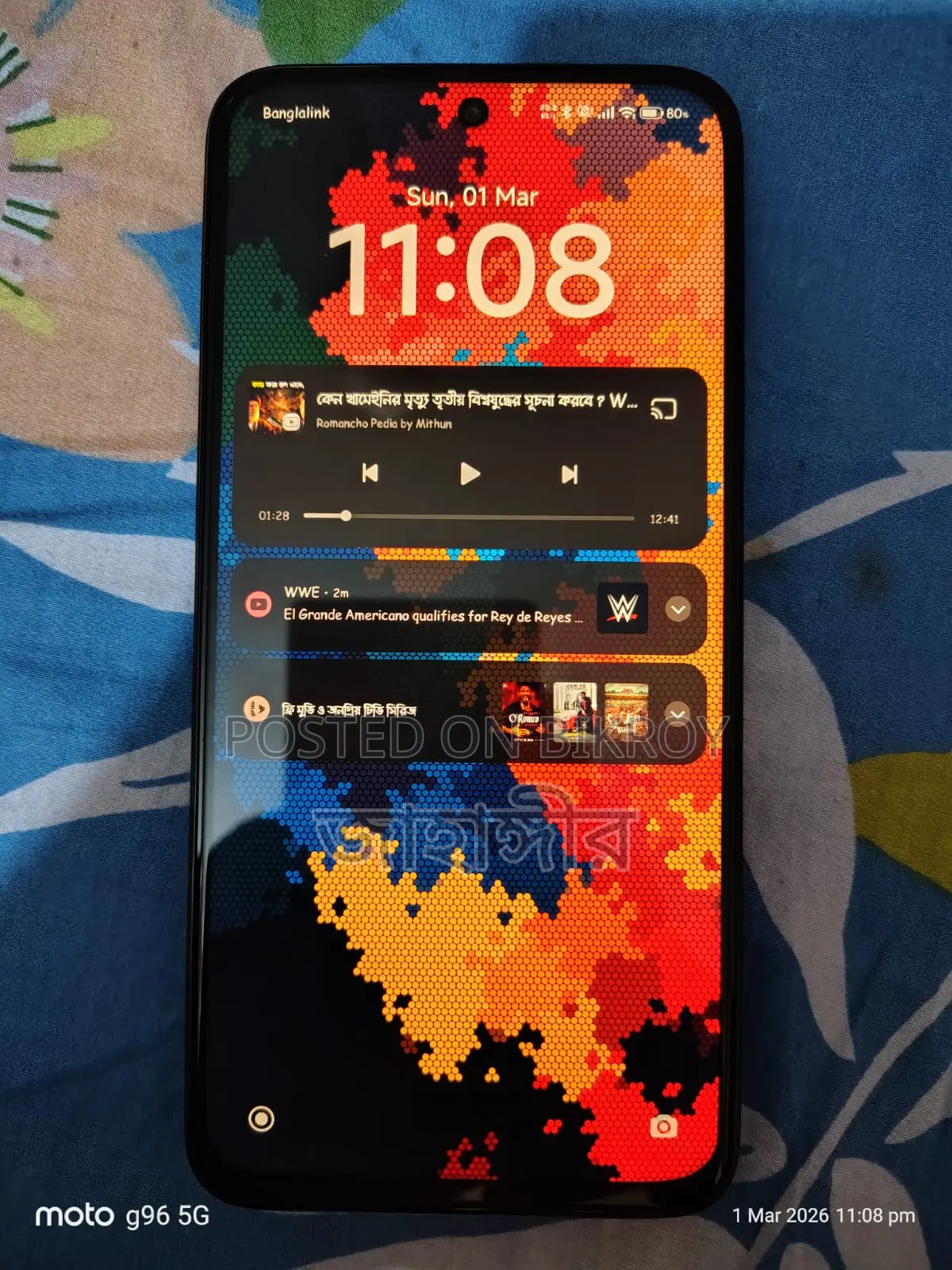 Xiaomi REDMI 15 8/256 (Used)