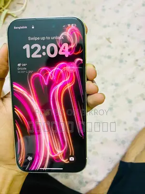 Apple iPhone 14 Pro (Used)